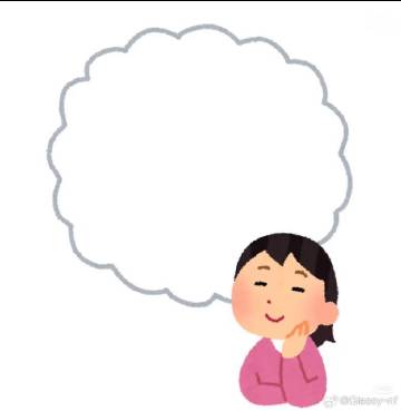 看拉椅子用三星折叠屏被安利到了 但是要1万多诶  吭哧吭哧存钱and未...