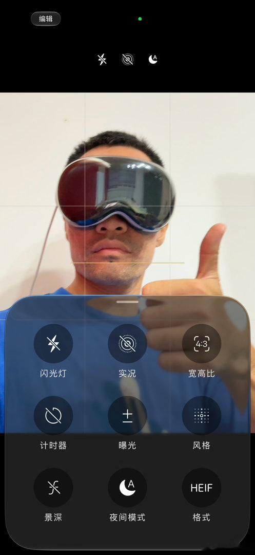 Apple Vision Pro是整个空间都是你的计算机。最近两天个人思考的觉悟分享：个人觉得Apple Vision Pro比iPhone Duo还要强（自己10年果粉自己见解我2个产品都有做），最近热度也上来了，具体看视频见解。最简单的道理就是你看3D电影和2D电影的对比，折叠屏再怎么折也是平面（只是平面大小区别），对吧？A ​