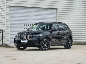 宝马X5 30Li 国产X5 <br />指导价59.8万 <br ...