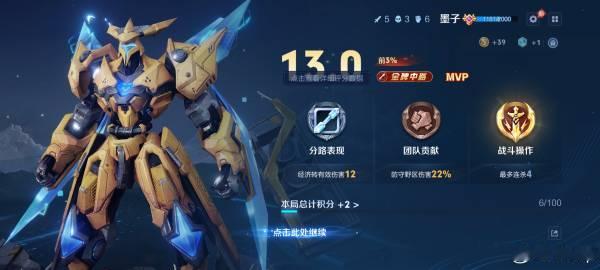 每年夏天都不想上班<br />还要在王者峡谷气晕<br />荔湾区第不...