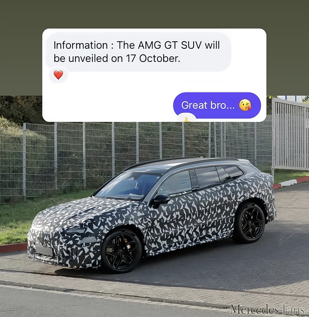 10月17日！🔥