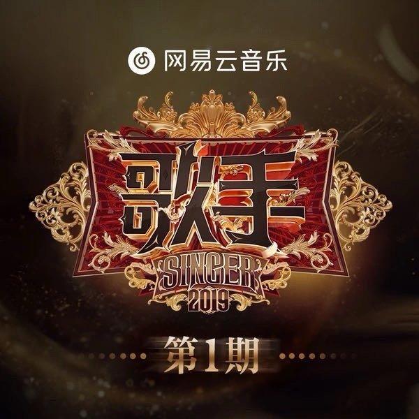 天气冷下来听这首

又找回了去年冬天在橘子洲暴走的那个早上的感觉

齐豫《最爱 (Live)》 ​