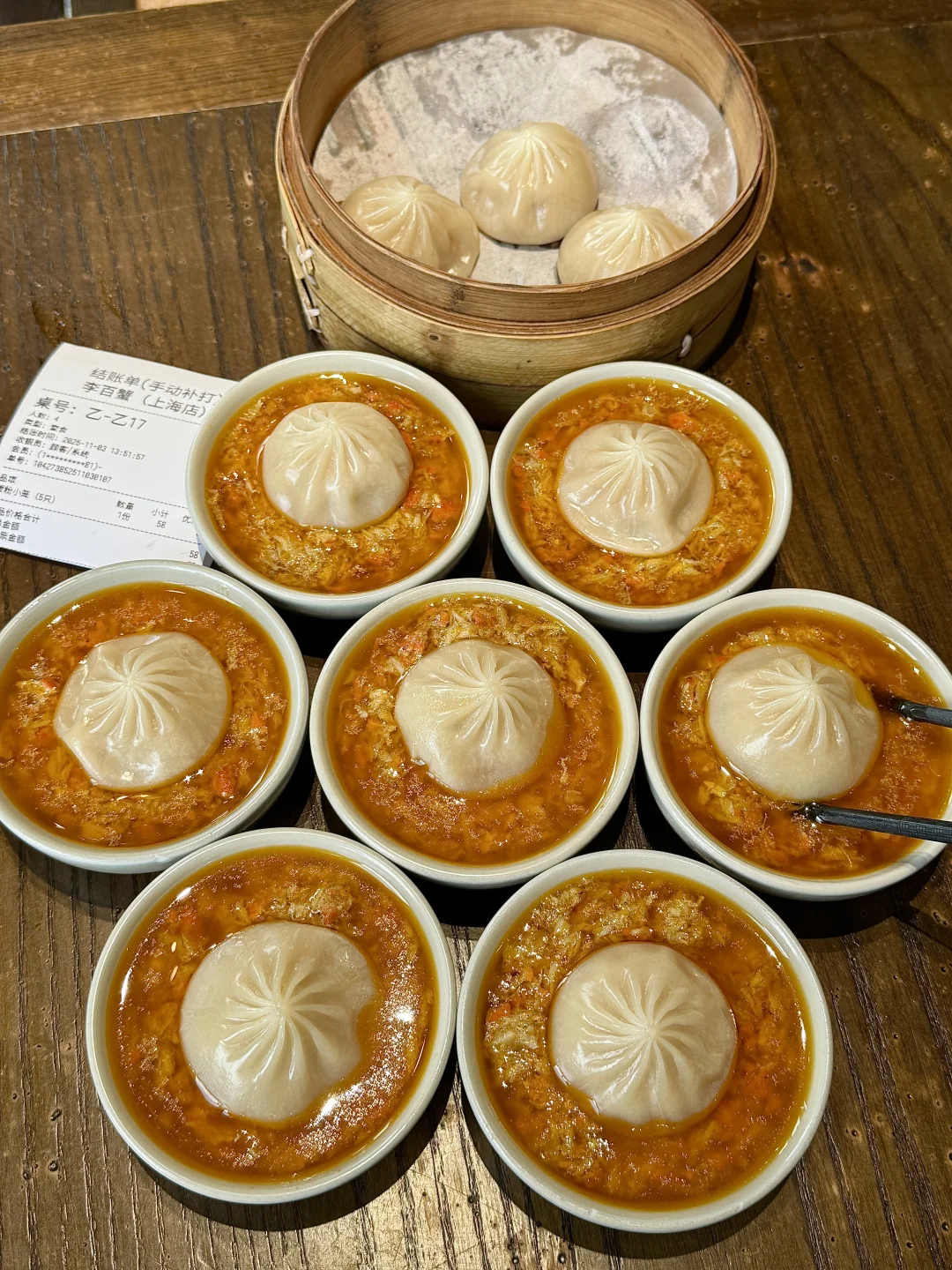 确实是目前上海top1好吃的！！！😭😭😭
