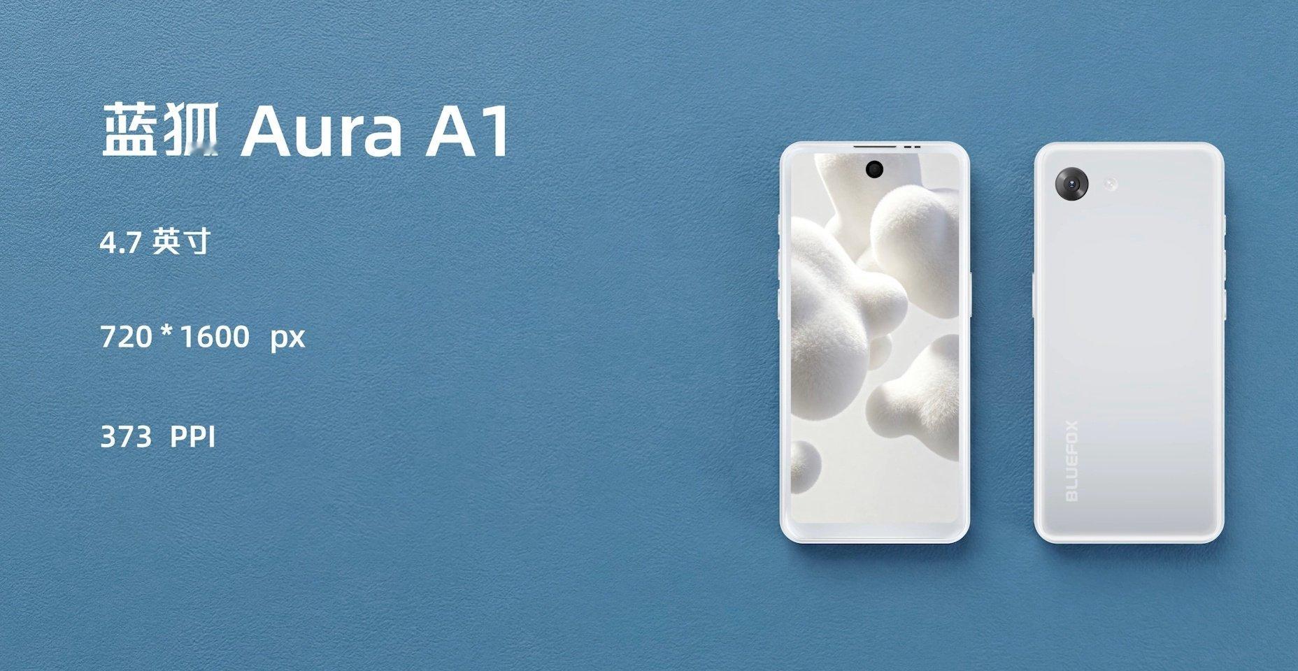 没想到国内还有小众手机品牌在坚持

这个蓝狐 Arua A1，4.7英寸巨小屏、150g、安卓16原生系统、90hz、双扬声器、X轴线性马达、后置6400万、红外遥控、NFC、3550mAh电池、联发科6nm芯片Helio G100，甚至还有白面板……卖1399起，大家觉得咋样？ ​