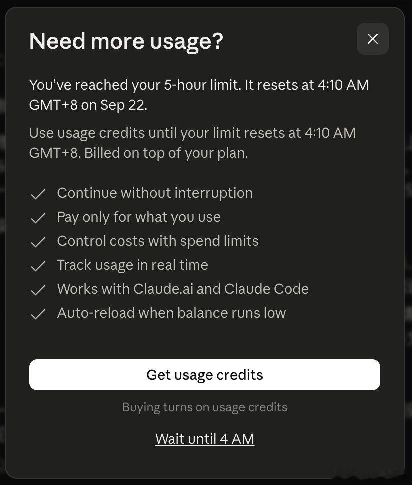 把 Claude Code 从 Max 切到 Pro，除了不能用 Fable 之外，想要睡前给 AI 安排好晚上的任务就跑不通了，睡前把 token 燃尽，没给夜班留资源。该省省、该花花，以后写契约得在 9 点前蹬满一轮啊 ～ ​