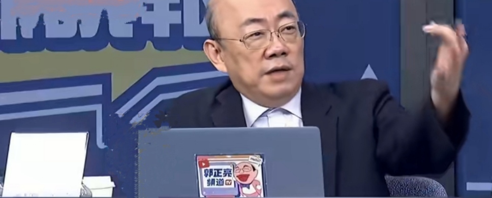 郭正亮深度预判！伊朗真实战略：耗死美国，逼回谈判桌拿钱

岛内时事评论员郭正亮近期在中东局势深度分析节目中说：伊朗现在的战略非常清晰，它就是不断拉高局势冲突的成本。只要中东不稳、油价波动、通胀走高，最终压力全部会压回美国内部，直接影响美国选民的感受和投票态度。
 
伊朗就是要用这套消耗战术，逼着美国