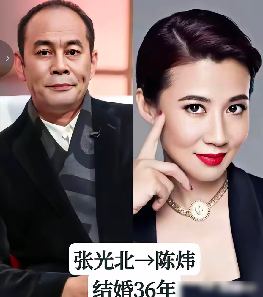 吕良伟25年，寇振海20年，辛柏青从校园就牵着手，这几对搁现在简直像濒危物种。
评论区全在问同一件事：这帮老演员，怎么就能把日子过那么瓷实？
你看他们，没人在镜头前亲嘴，没人把婚礼办成招商会。拍戏就好好拍戏，回家就买菜做饭。名也有过，利也有过，最难的时候也没撒手。
反观现在，今天官宣明天互撕，