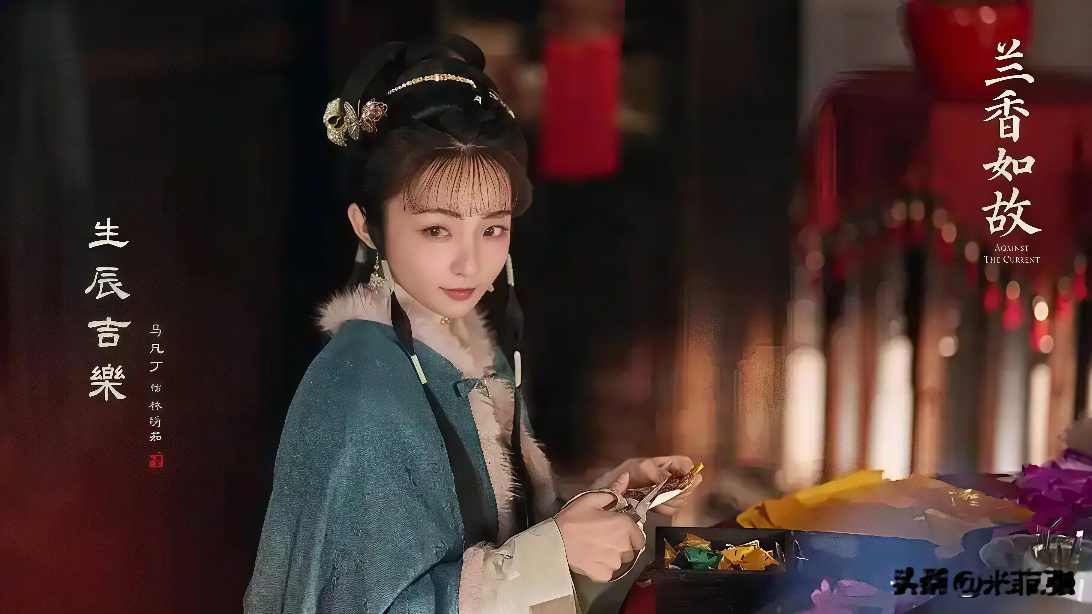 《兰香如故》好的婚姻是金玉良缘，能成就双方