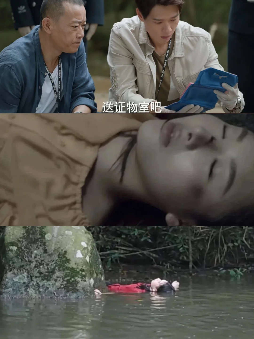 魏大勋❌焦俊艳❗️冷门刑侦悬疑❗️鲨疯了