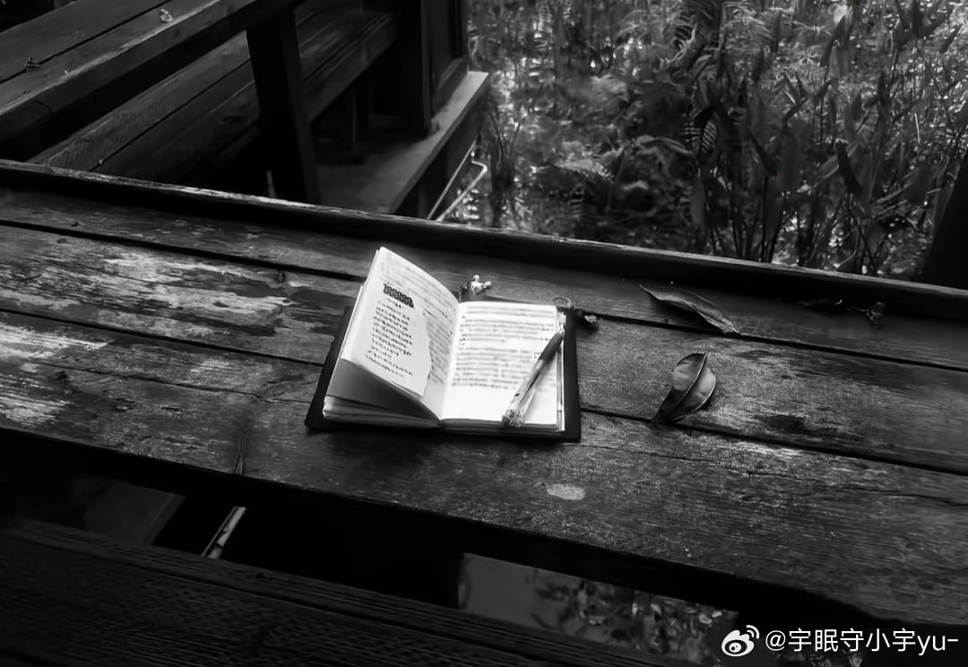 #刘宇[超话]##刘宇0824生日快乐##刘宇廿六驭梦山河#☆˚₊ 𝐇𝐚𝐩𝐩𝐲 𝐛𝐢𝐫𝐭𝐡𝐝𝐚𝐲 ˚₊‧⁺ 
··☆「0824許願の日= ω =!!!」★··
*˚✩⋆  幸福请降临在me手中⁺ᐟ.☆˚ ··
๑ *﹆‧₊˚✩⋆ ★ .ﾟ🎵 *﹆‧₊˚✩⋆๑ ​