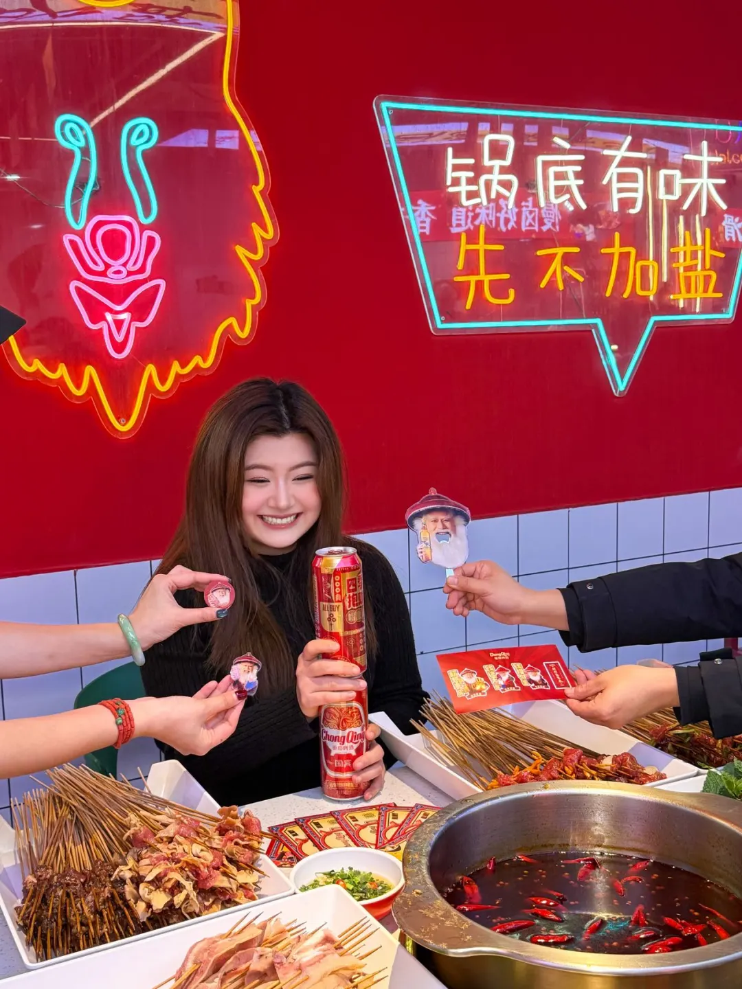 挺突然的。。。被财神爷眷顾了一下