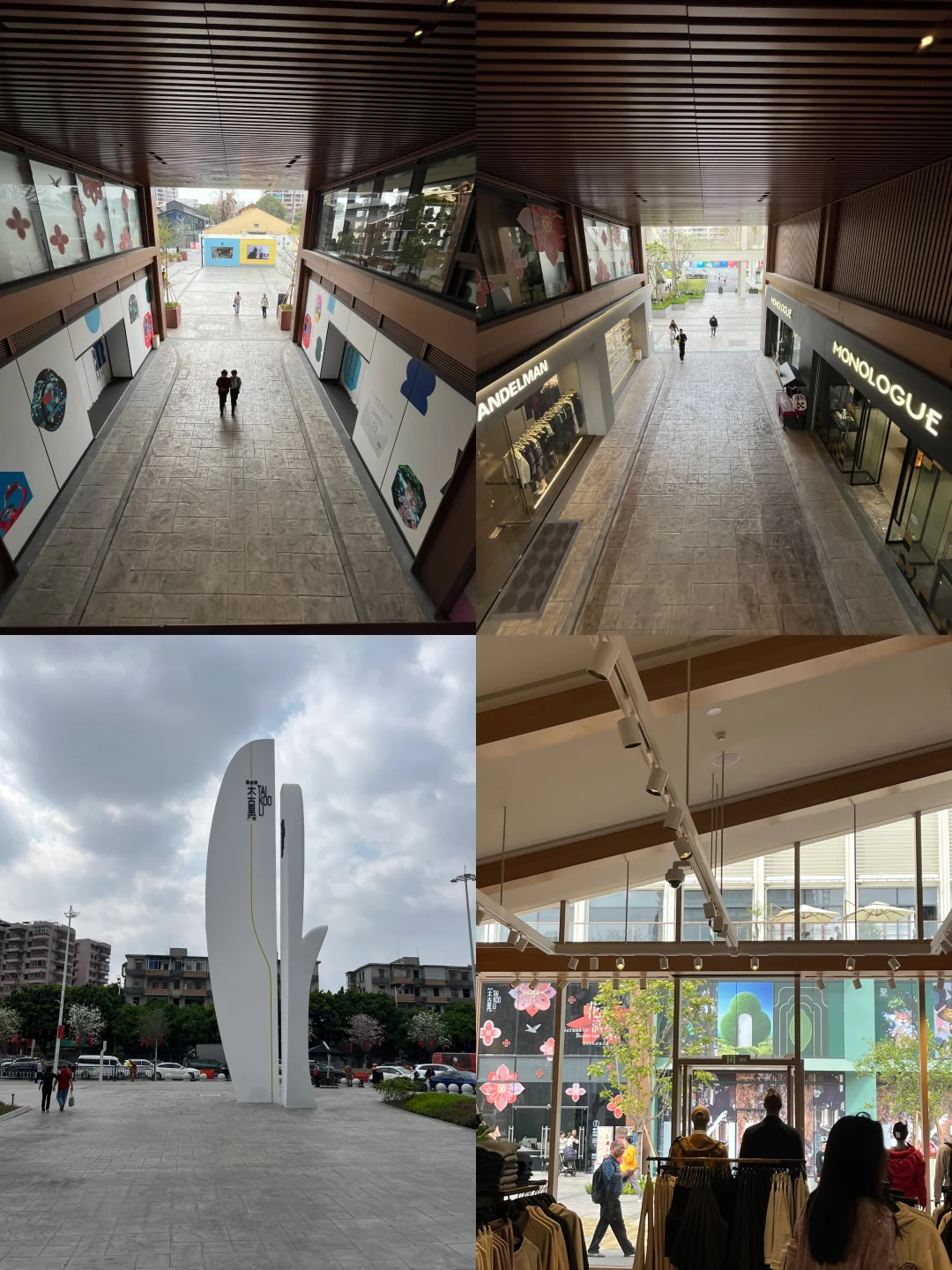 广州打造的世界级滨水商业地标