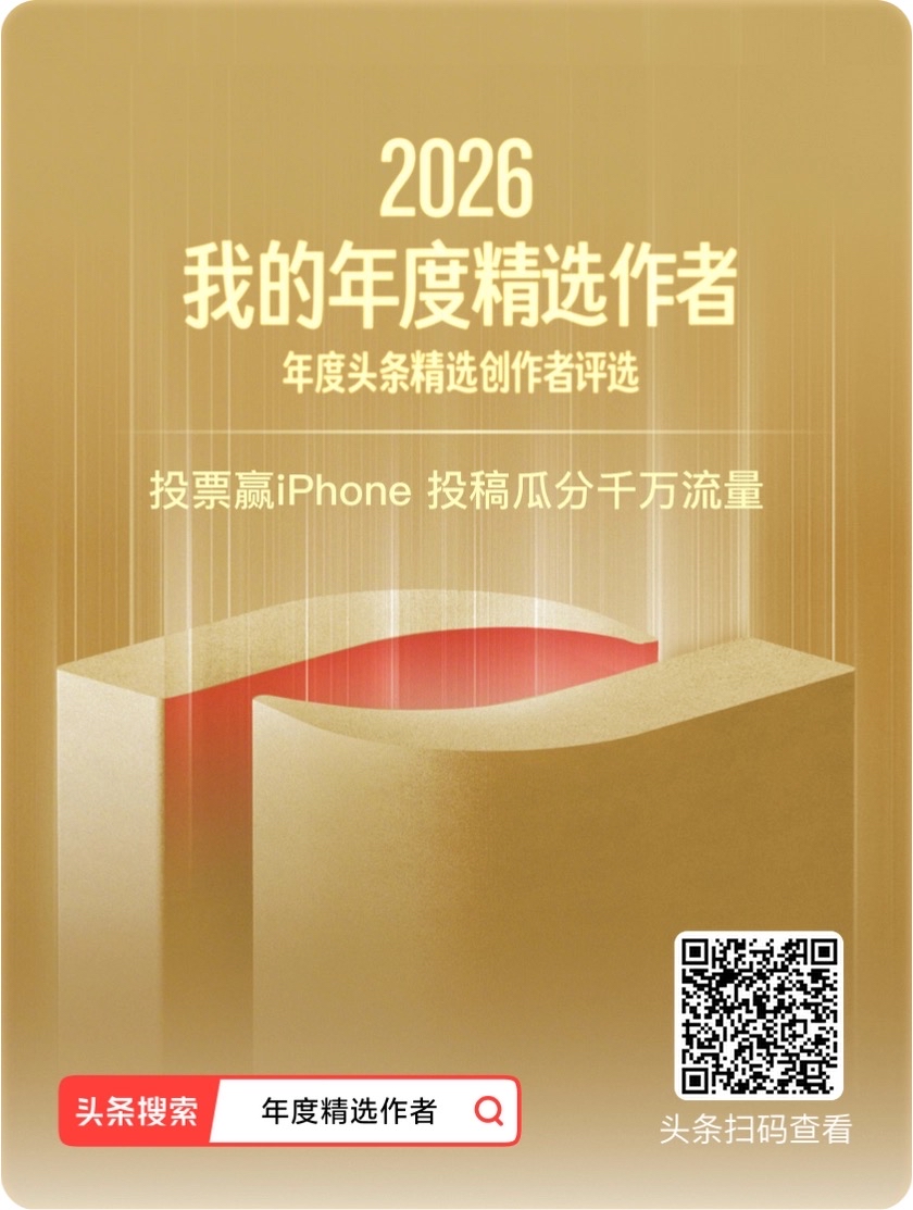 各位，正义在呼唤你！伸出你的小手指，给予我力量吧！[大笑打call][大笑打ca
