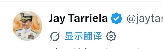 常常对南海大放厥词的菲猴海警发言人自昨天早上发布了一批现场视频，在下午...