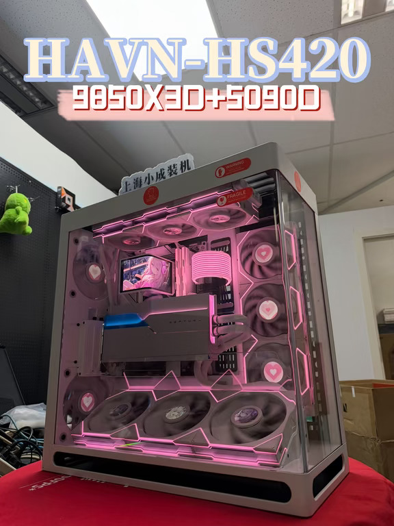 4W多预算｜AMD9850X3D+RTX5090DV2 HS420海景