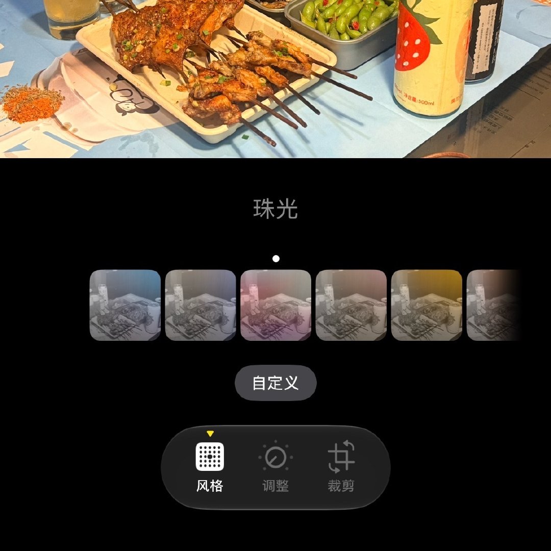 万万没想到 iOS 27 的调色盘更新成这样了！
我真的以为我手机坏了，还重启了一下[捂嘴哭][捂嘴哭]
#更新iOS27后悔# ​