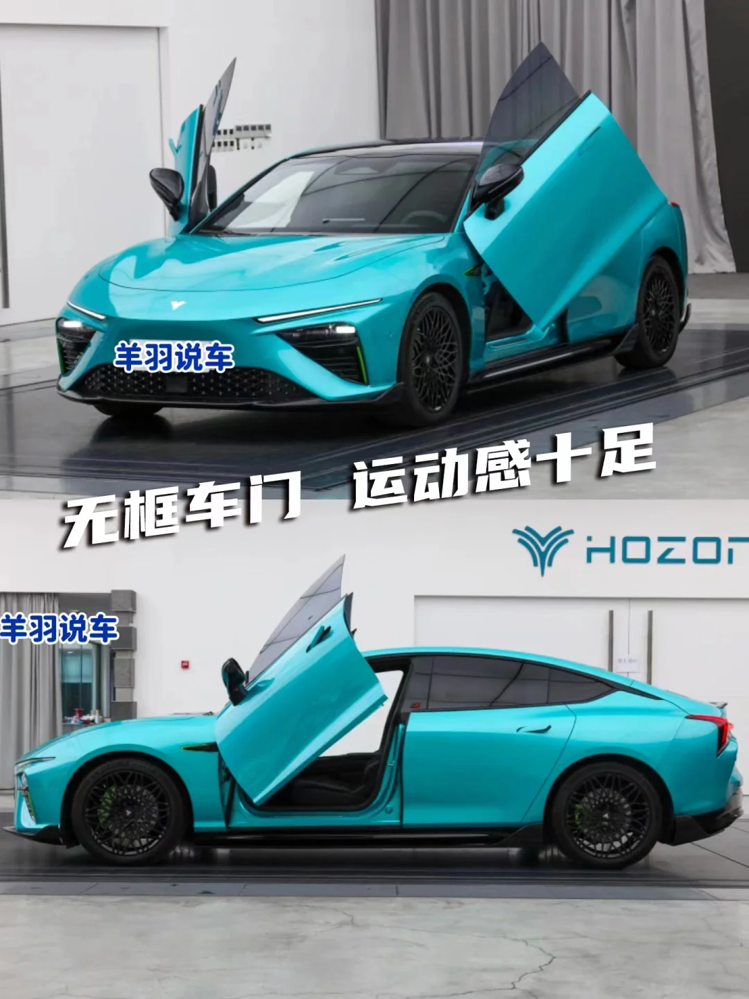 不要着急买车，我怕你花冤枉钱