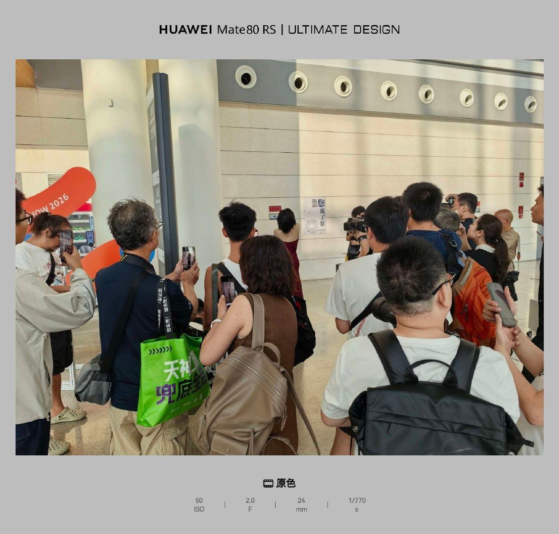 我说人为啥这么少，原来都在外面拍美女。[doge] ​