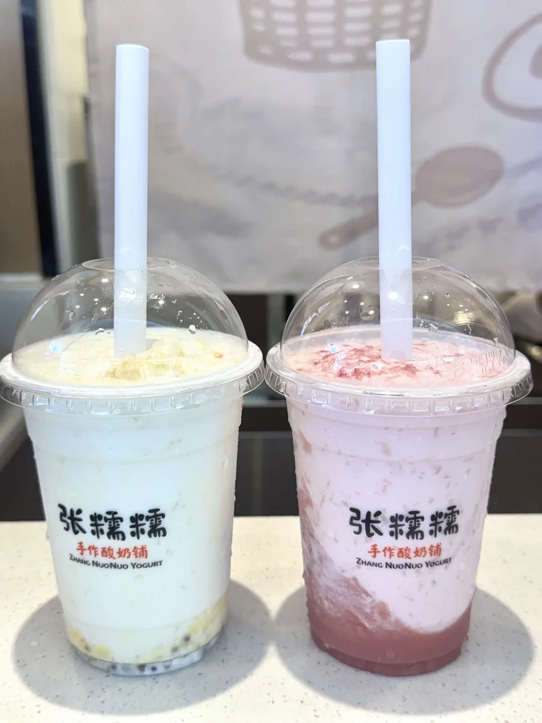 广州白云新店！手作糯米酸奶好好喝！！