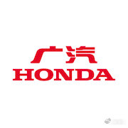 阝东陈邀请您体验广汽本田汽车 ​