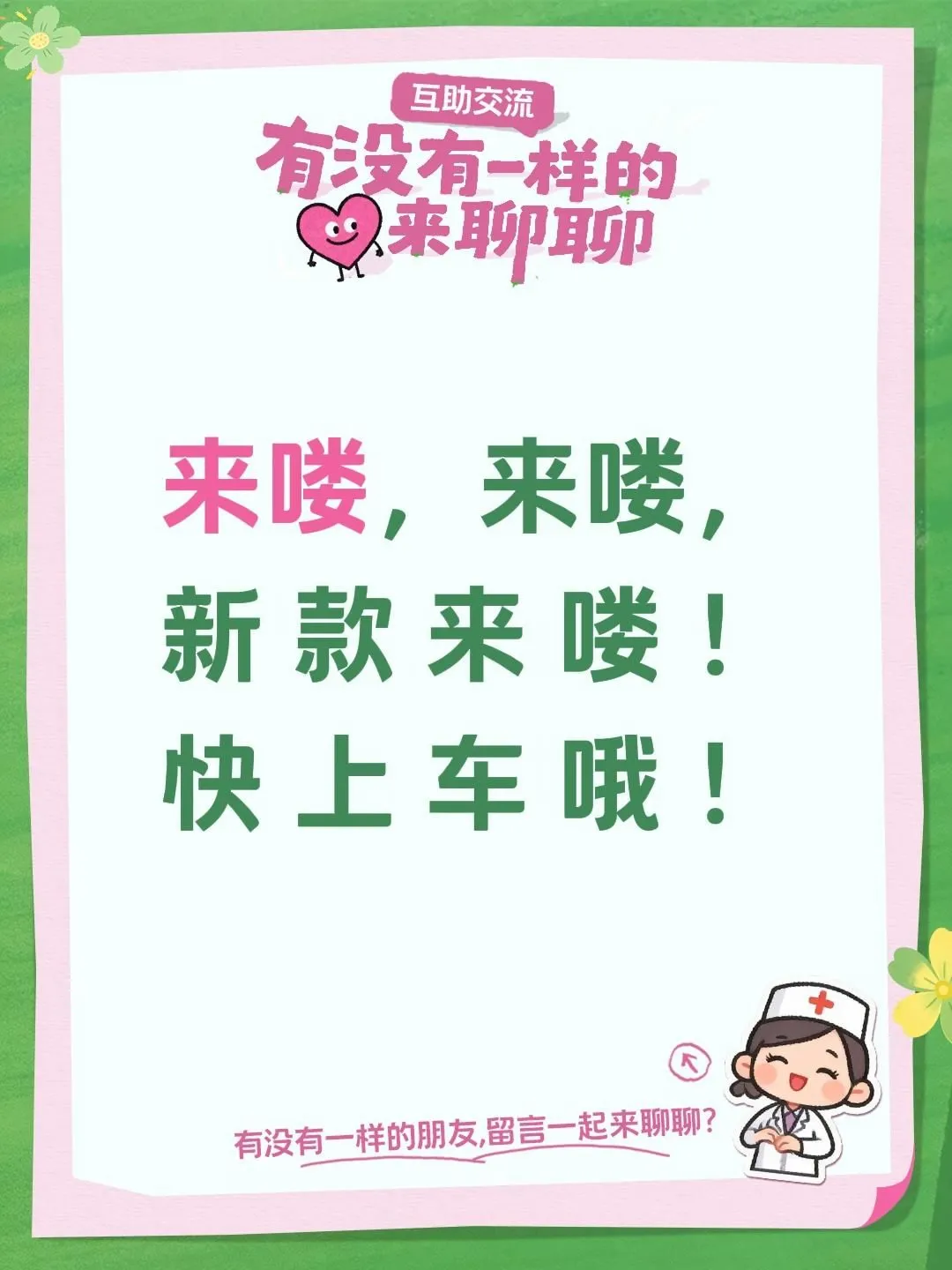 #vivo #手机摄影#我的城市漫游
#vivo夏日超值季 #iQOONeo11至尊版 #iQOOZ11S #vivo摄影