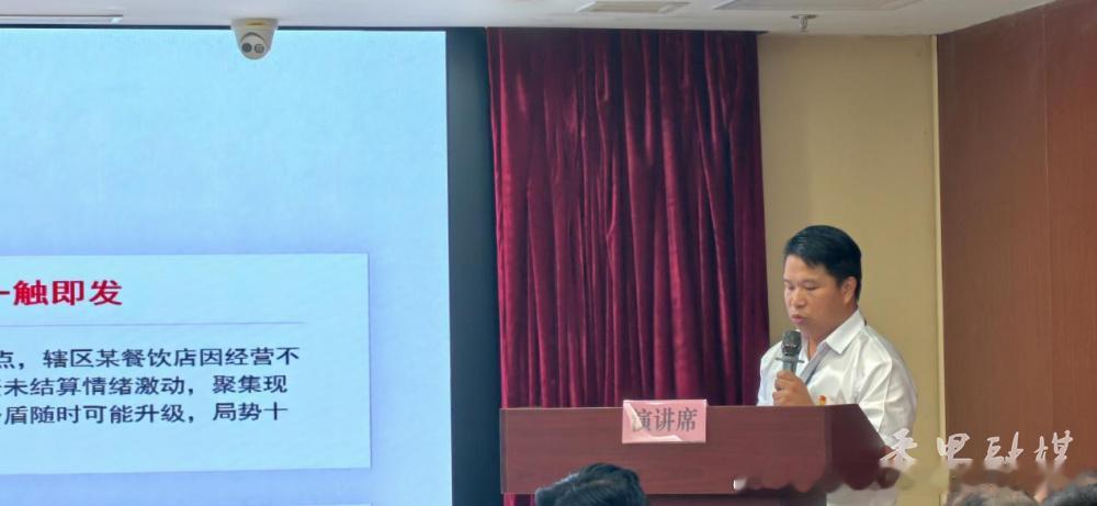 【番禺桥南街劳监“四人组”亮相全市事迹分享会，讲述一线暖“薪”事】7月...