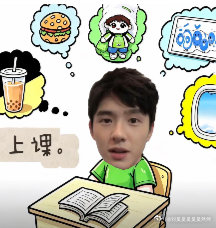 #刘昊然[超话]# 欢迎收看开学后我上学的一天[泪] ​