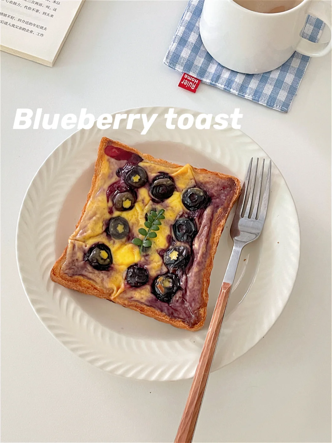 🍞吐司的神仙吃法｜爆浆蓝莓🫐低卡乳酪吐司