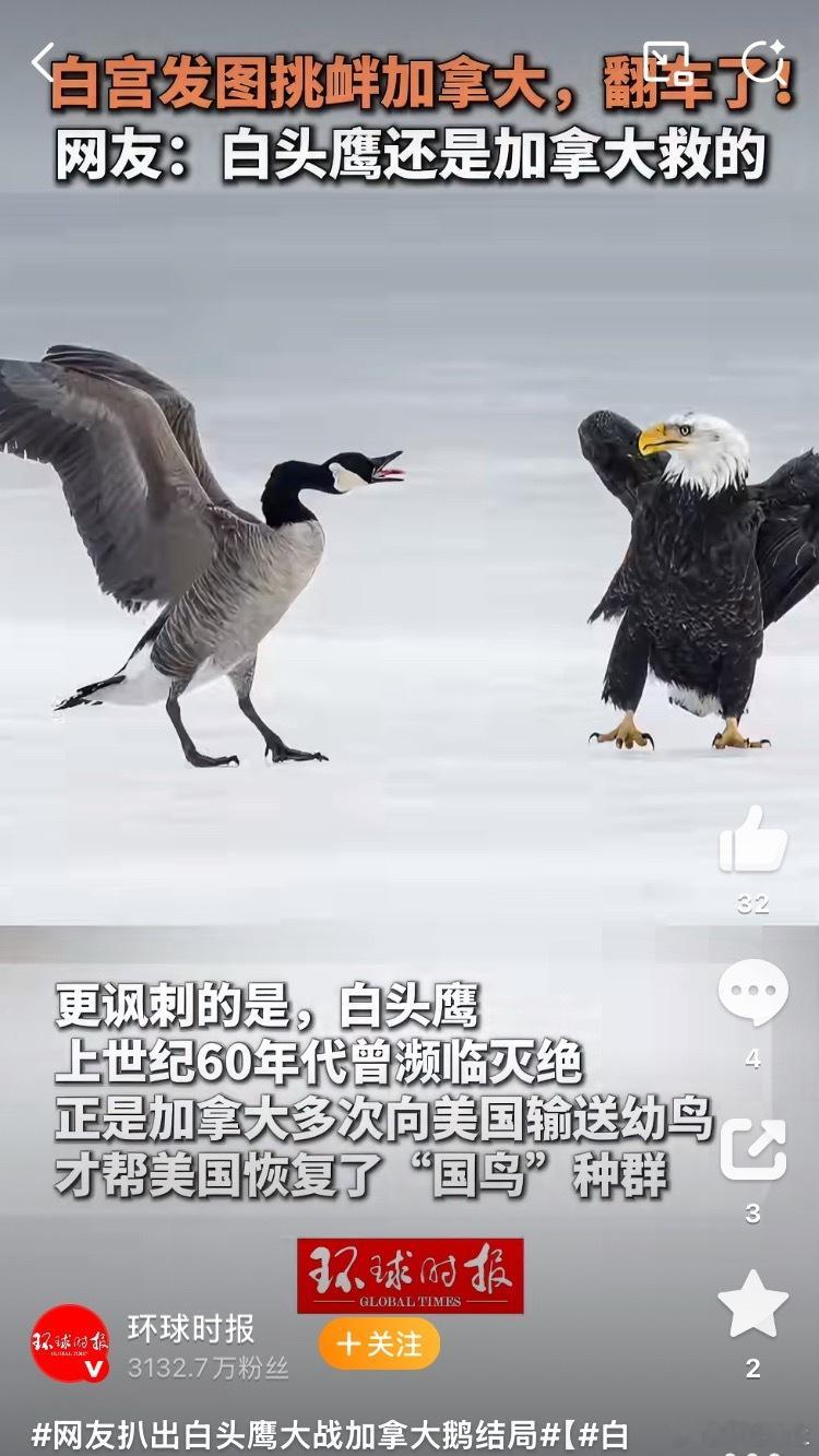 8月26日尼泊尔北部突发山洪泥石流，在努瓦果特县，一栋绿色二层小楼在洪水中屹立不倒，二楼阳台上多人紧抱在一起等待救援，这栋房子成了他们最后的“诺亚方舟”。  一、绿色小楼成“诺亚方舟”- 画面：努瓦果