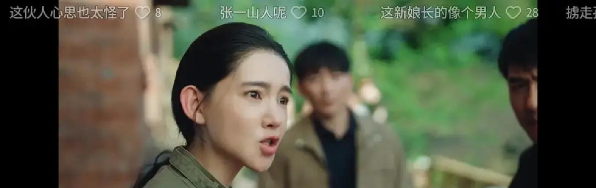 大曾变成了张一山，队长郭晓东一身书生气，这还不算最要命的，当年那个被无数人奉为刑侦剧女神的季洁，居然变成了一个大喊大叫、顶着疑似“科技脸”的暴躁丫头

满心欢喜点开期待已久的新《重案六组》，没看两集硬是给我看沉默了

原本冲着情怀去，结果弄了个“中剧”模式，一集连20分钟都不到，开播一口气放出8集，