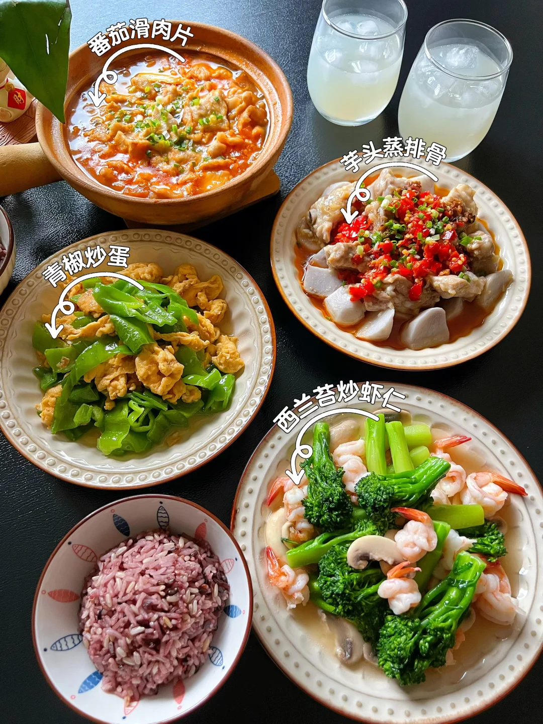 冬日不重样漂亮饭🥣平淡日子幸有美食作伴！