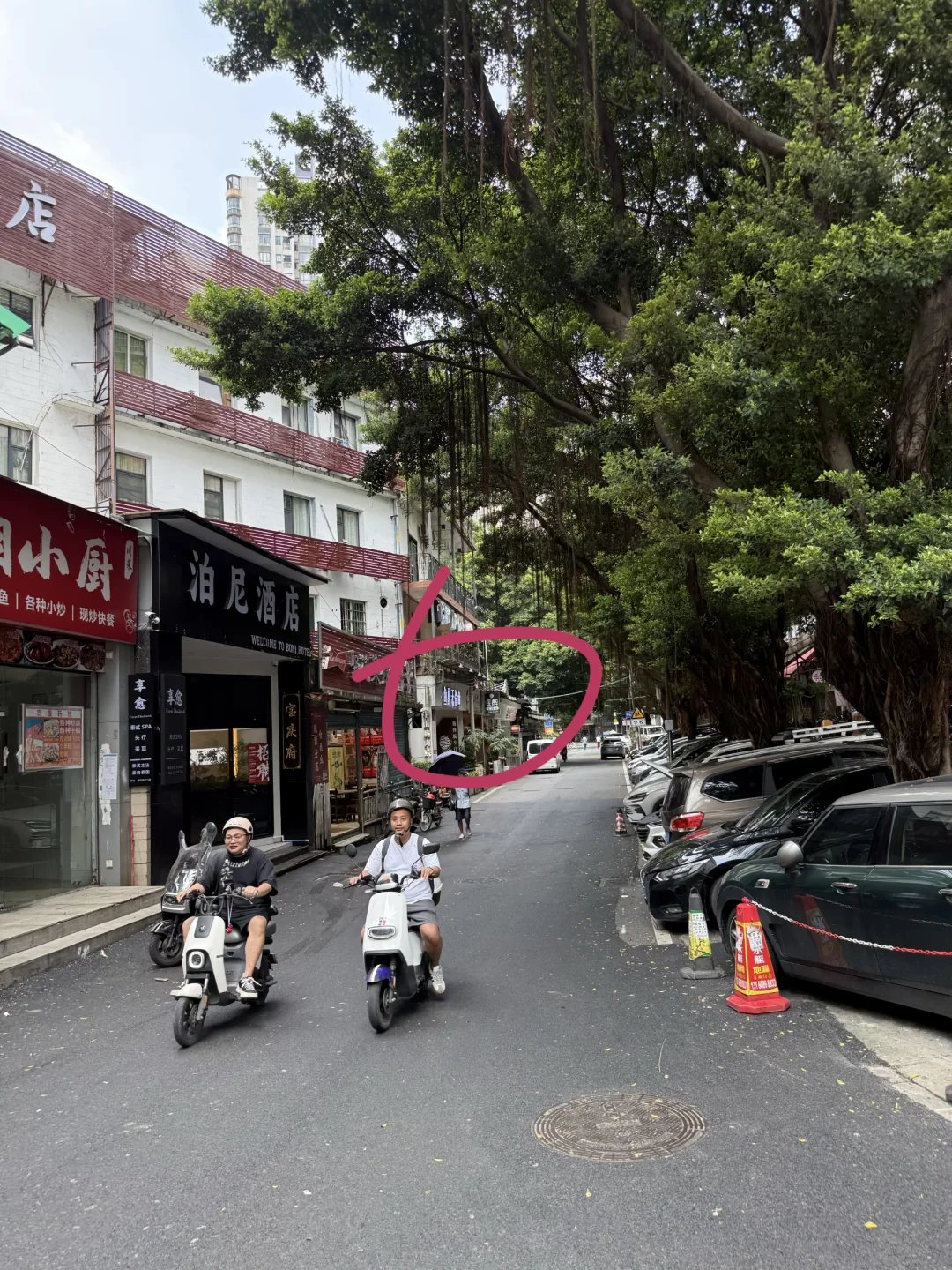 分享宝岗默默无闻但开了很久的老店…