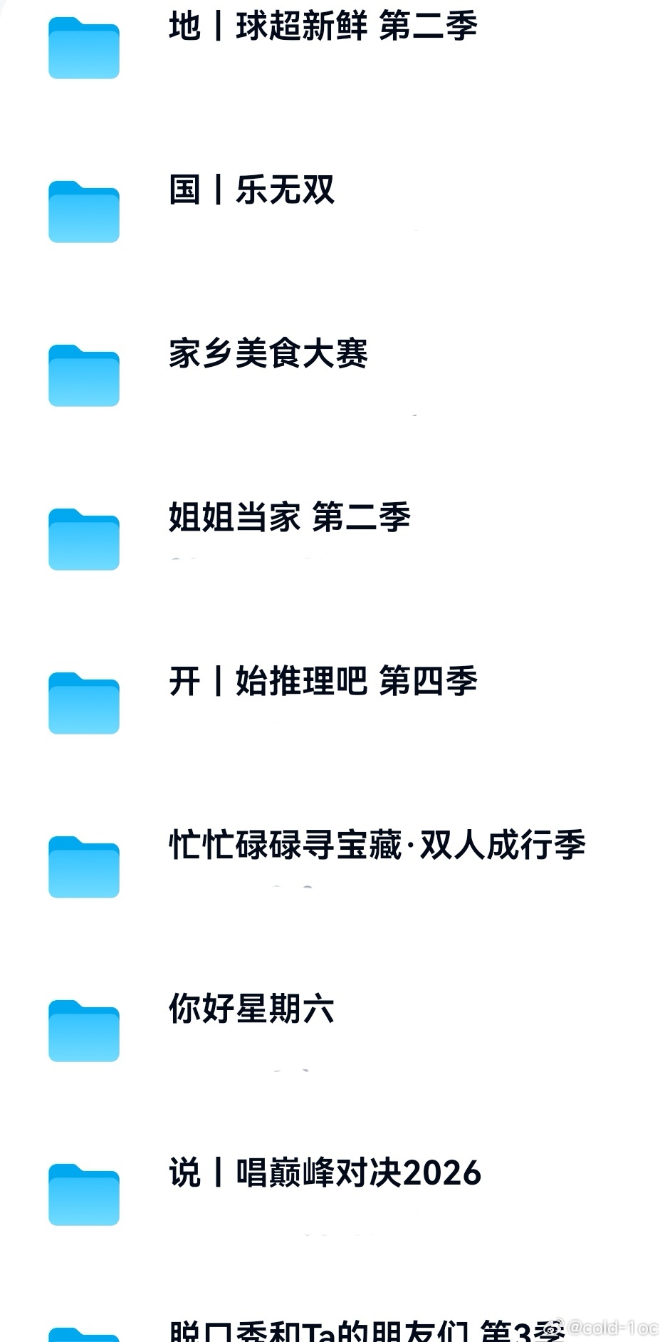 棕乙 ​​​
