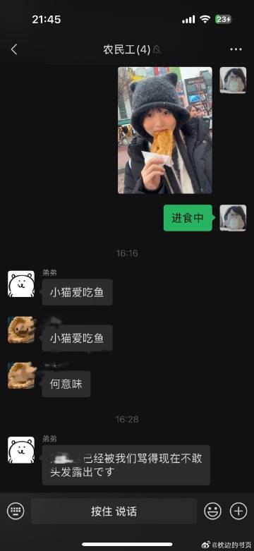 我弟就是这样一个很有梗的人啊