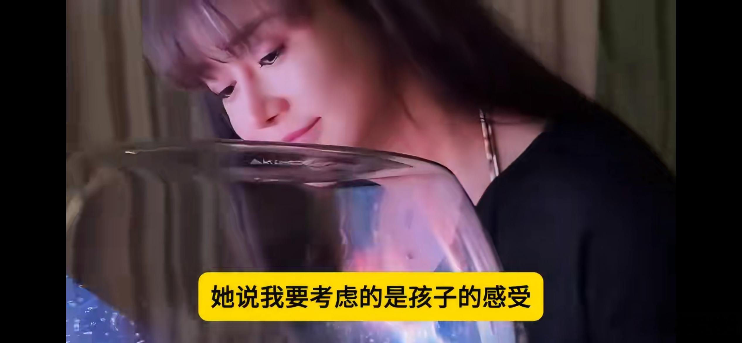 冉莹颖回应债务还清后是否会离婚，心理以孩子为主，张泉灵追问冉莹颖债务还...