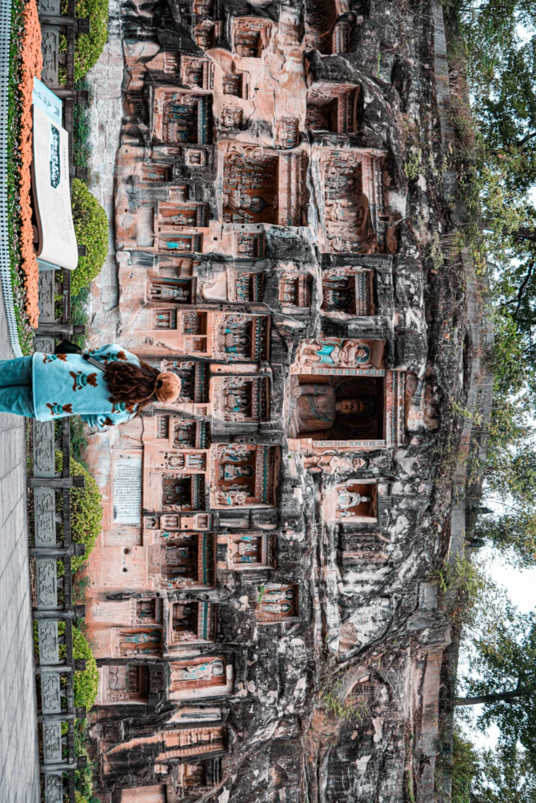 四川巴中盛唐第一彩窟南龛摩岩造像🌈❤️