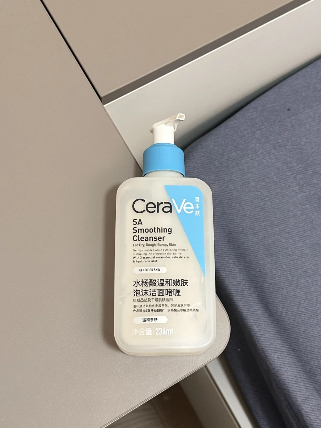 给黑头闭口一点点震撼