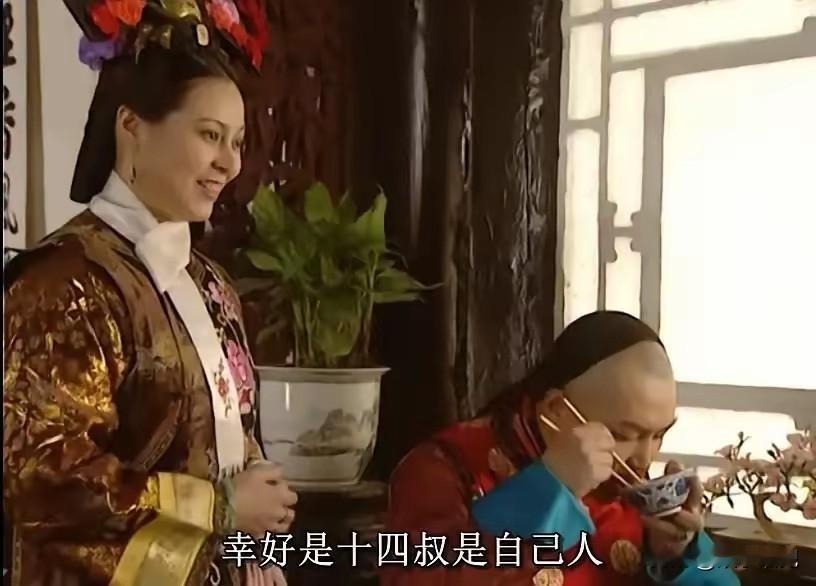 今天我才知道原来他们在现实生活中是真的夫妻啊