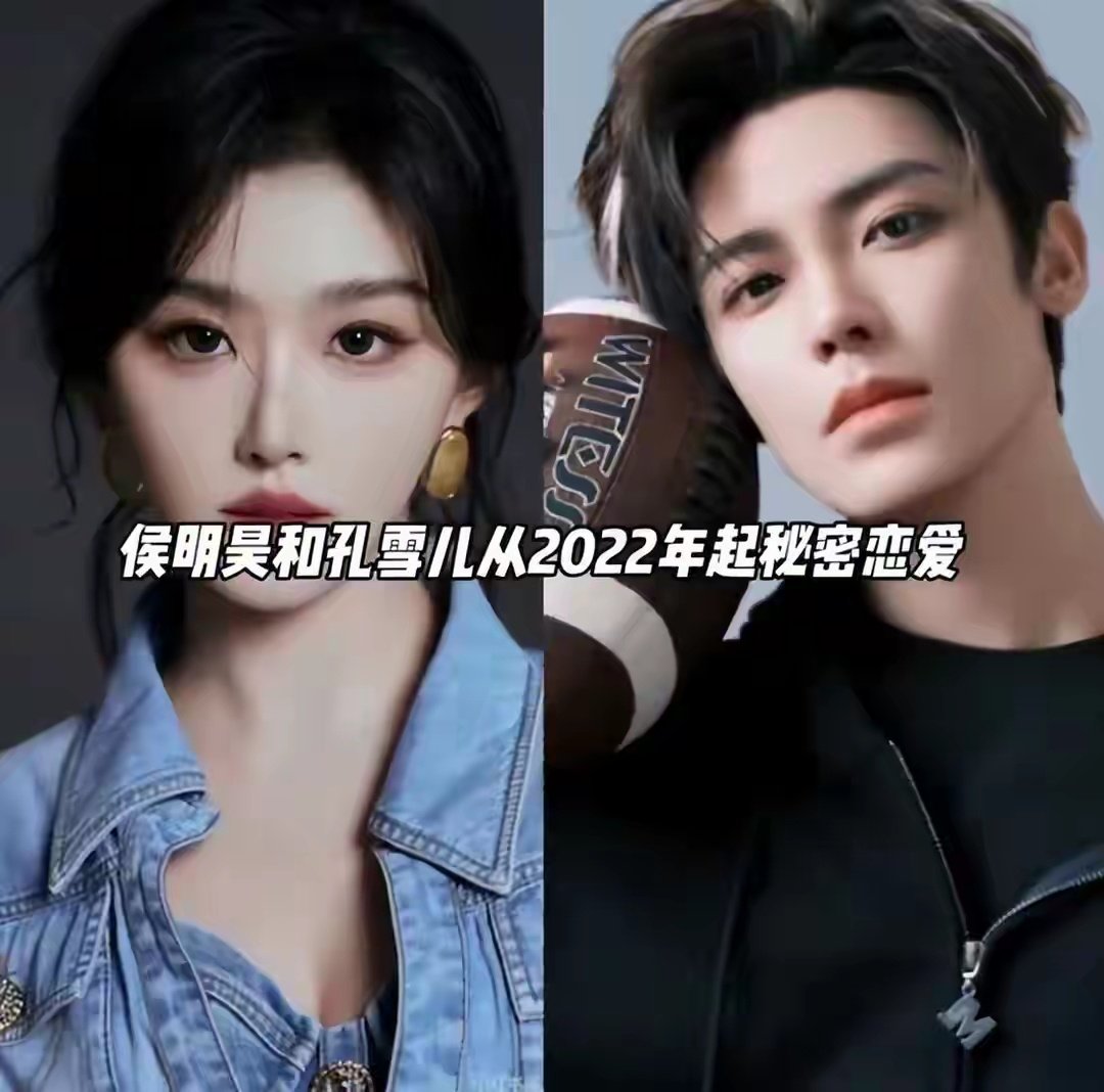 凌晨4点，男星侯明昊工作室连发6个感叹号！ ​