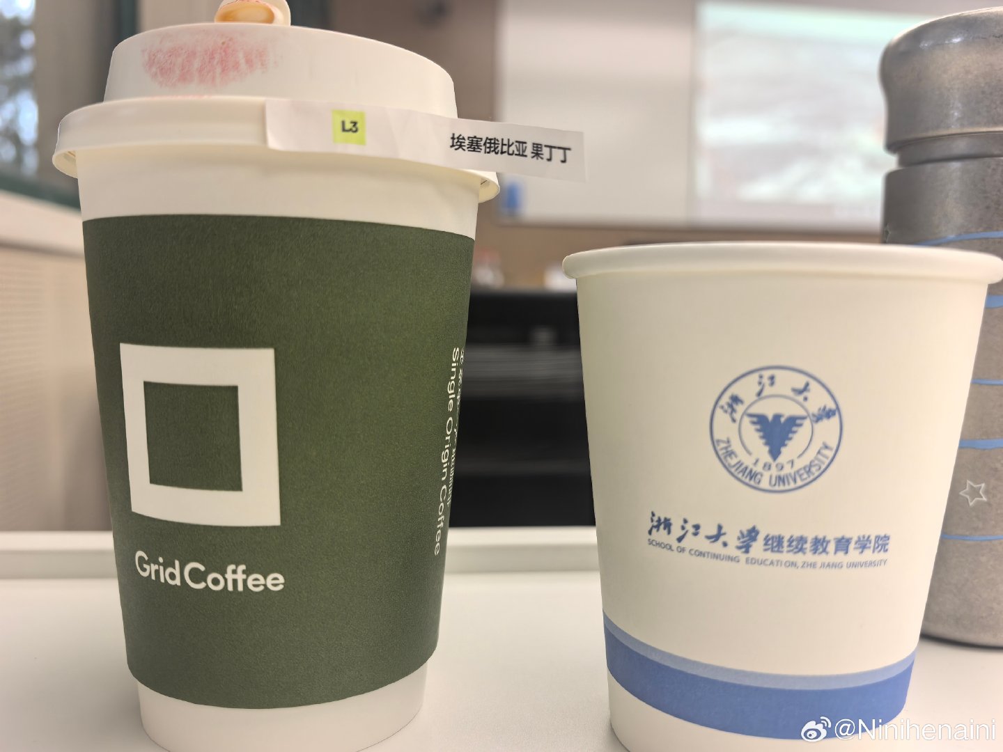 埃塞俄比亚果丁丁
酸的很奇妙 ​