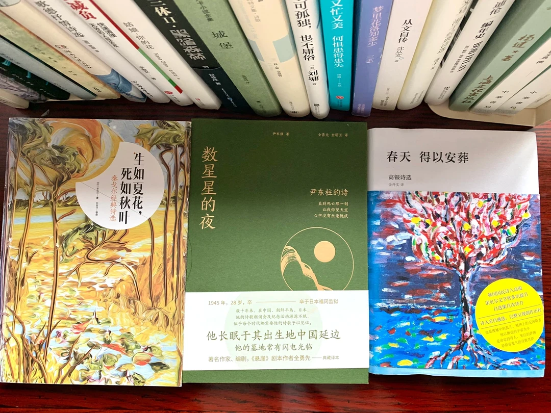 呜呜😭我永远会为读到这样的诗感动