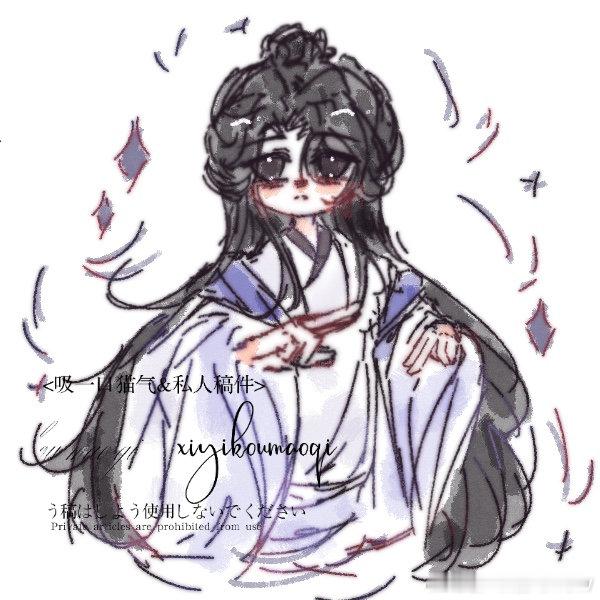 #师昧[超话]# 就是萌！正面看，萌！背面看，萌！左边看，
萌！右面看，萌！上面看，萌！下面看，萌！用苹
果手机看，萌！用华为手机看，萌！用小米手机
看，萌！用三星手机看，萌！用欧坡手机看，萌！
用维沃手机看，萌！用八八四八手机看，萌！！ ​