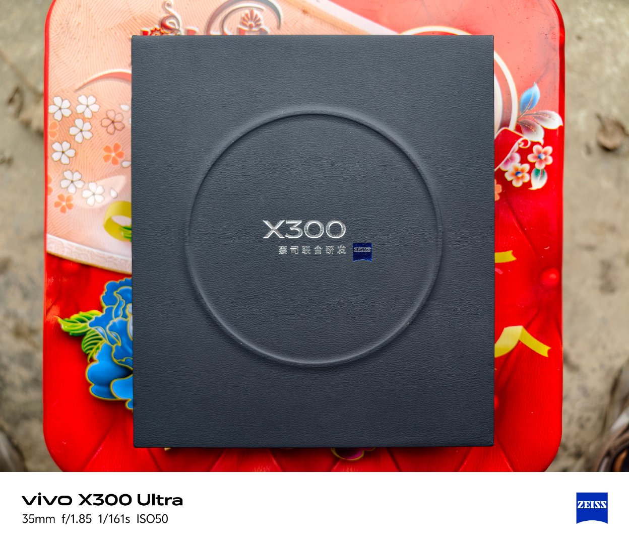 昨天晚上买的vivo X300今天就到了，光速给家人换完机准备回深圳咯[二哈] ​