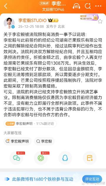 今天终于能细细分析一下这个声明了，我自己理解的意思<span clas...