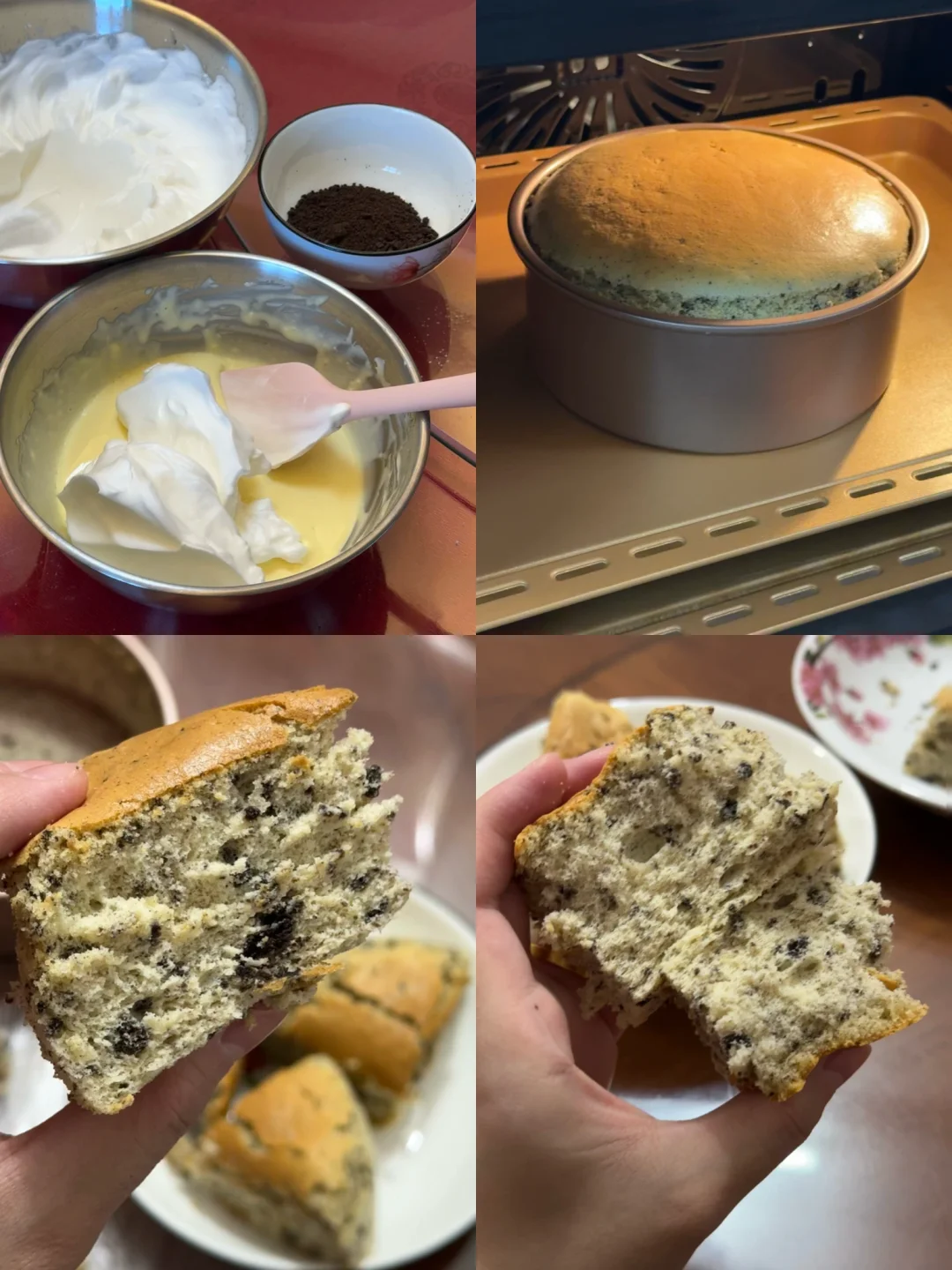 用半瓶淡奶油做出超好吃的奥利奥蛋糕！！！