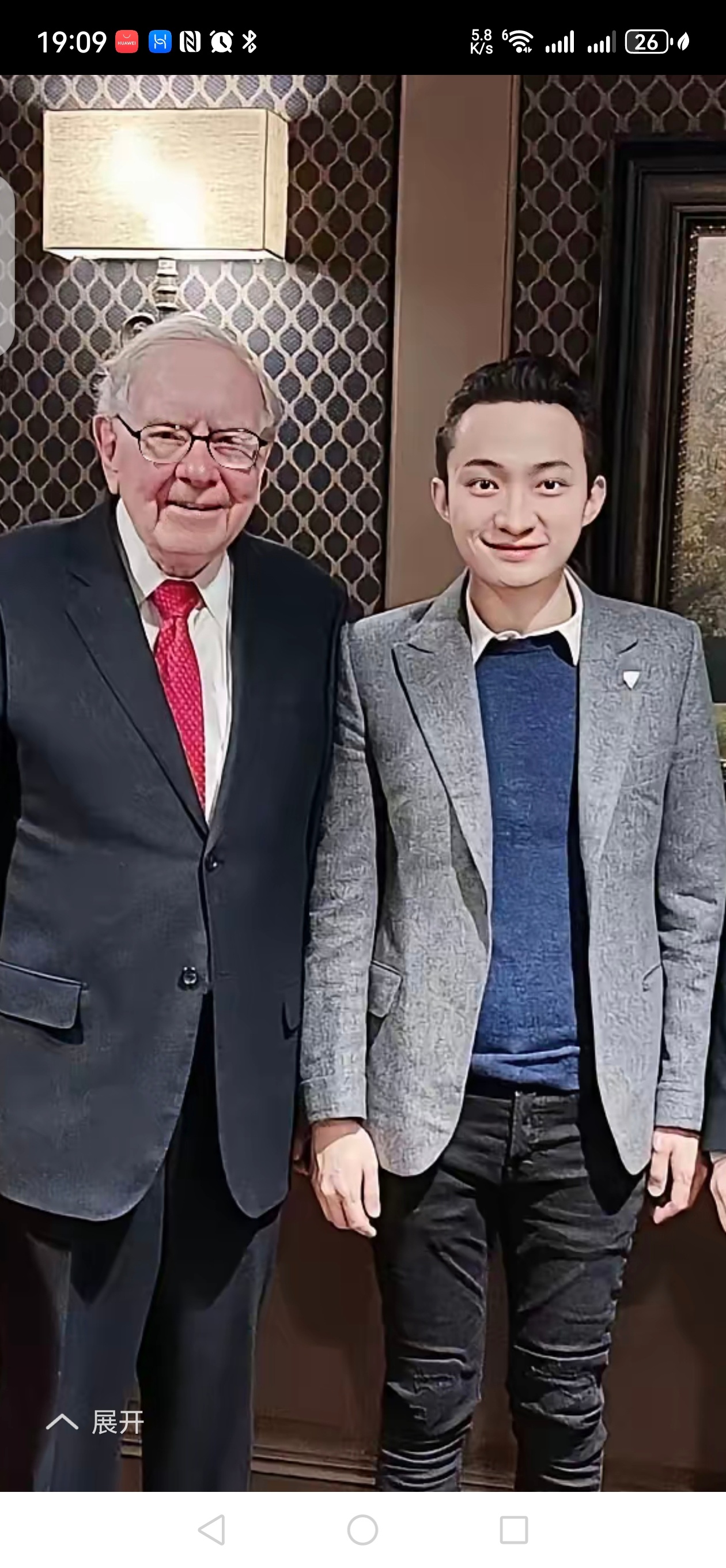 #做早饭时想# 【孙宇晨怎么能做到又有钱又抠】

烂人孙宇晨的话题我真不想说了，这破名字叫什么？我都折腾了半天。总搞不清到底是孙宇晨还是孙晨宇。

但是还有一个和他相关的话题，还是要说一下，币圈就是一个诈骗集团。

很多人看了孙宇晨的表现，又看了他的前女友、前前女友的言论，大家都震惊他为 ​
