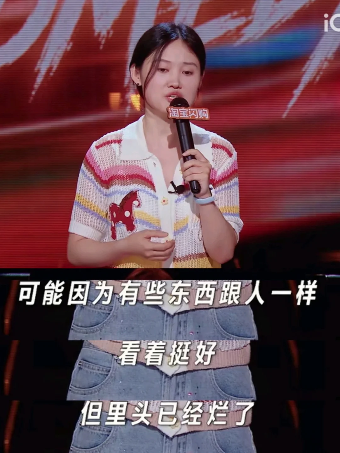 上过学的都会对这段共情吧