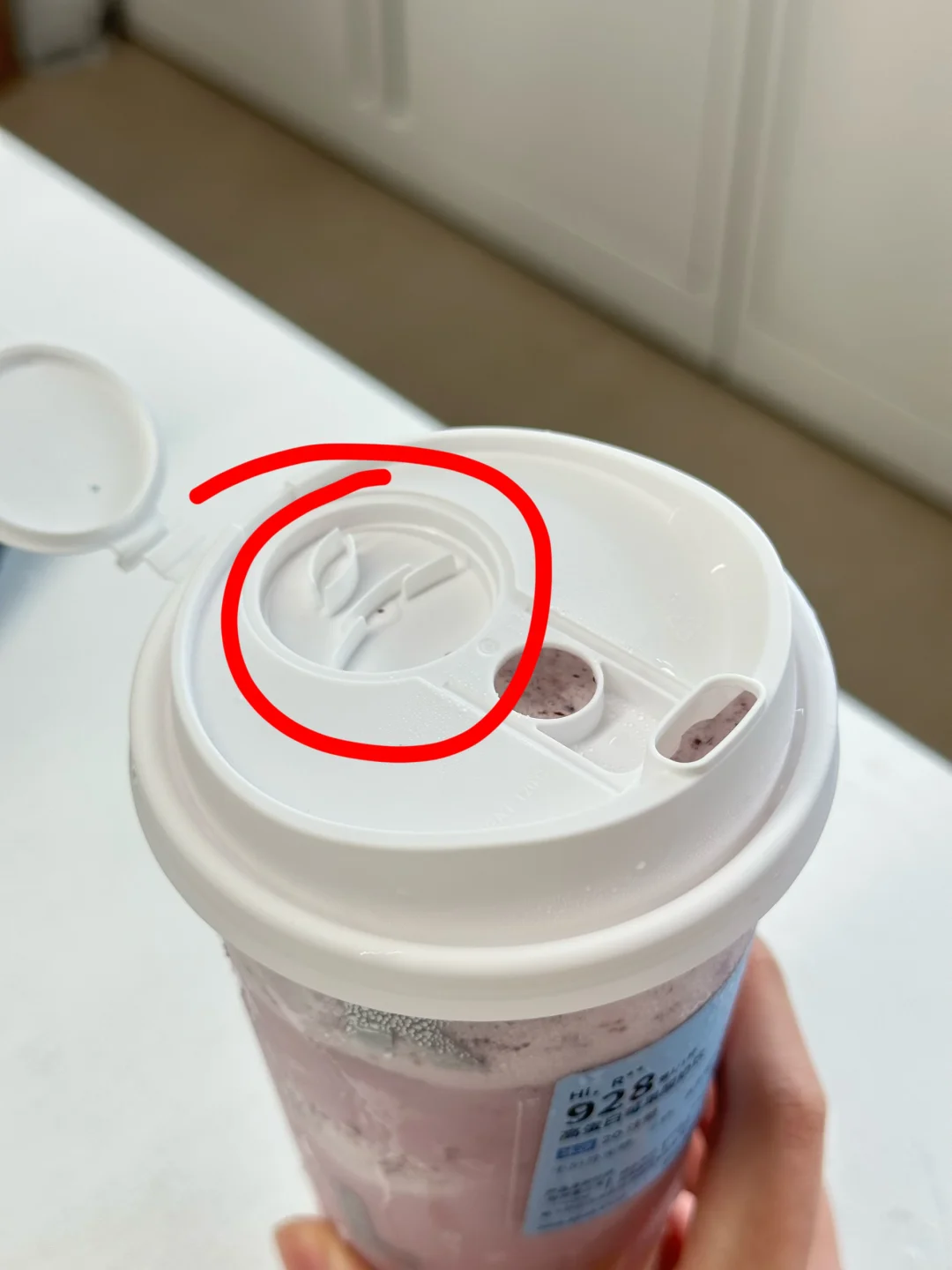 瑞幸这个位置干嘛用的？？？？