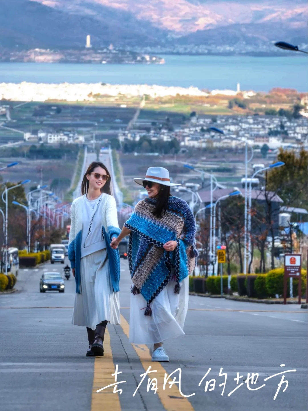 去有风的地方🍃大理长期旅居经验｜洱海攻略