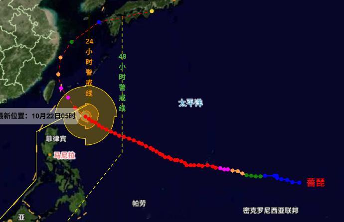 【，厦门全市大风黄色预警信号持续生效中。据中央气象台，台风“蔷琵”自1...